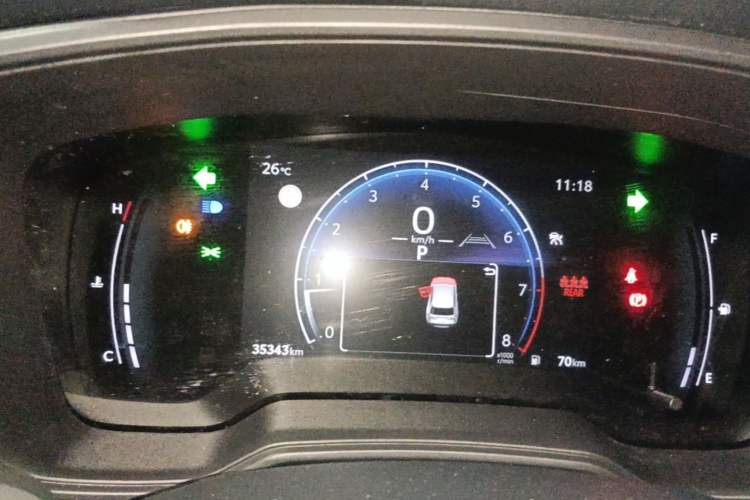 Used Toyota FRONTLANDER 2023 2.0L CVT Leading Edition Instrument Cluster