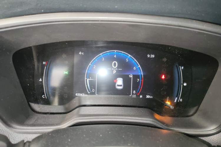Used Toyota FRONTLANDER 2023 2.0L CVT Elite Edition Instrument Cluster