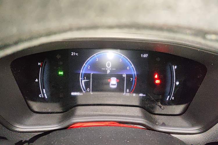 Used Toyota FRONTLANDER 2023 2.0L CVT Elite Edition Instrument Cluster