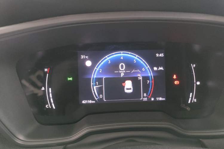 Used Toyota FRONTLANDER 2023 2.0L CVT Leading Edition Instrument Cluster