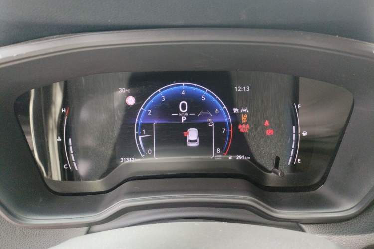 Used Toyota FRONTLANDER 2023 2.0L CVT Leading Edition Instrument Cluster