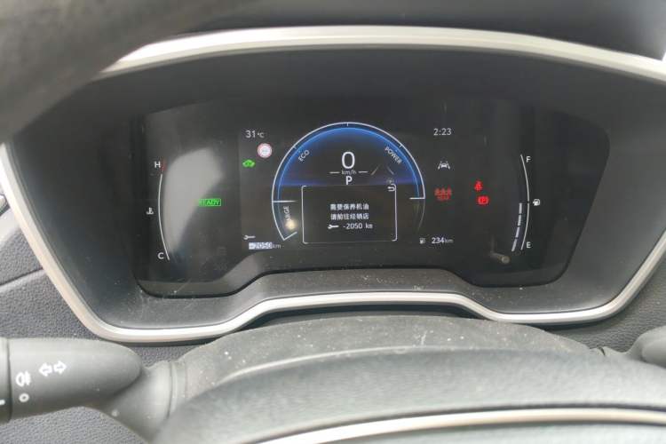 Used Toyota FRONTLANDER 2023 2.0L Smart Electric Hybrid Dual-Engine Luxury Edition Instrument Cluster