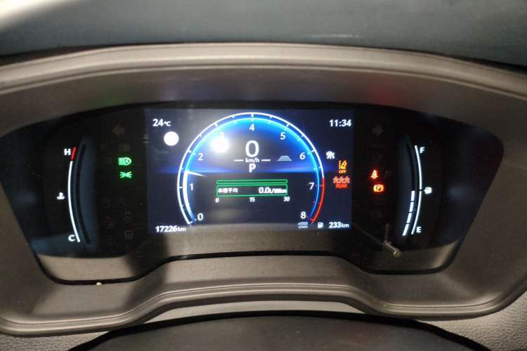 Used Toyota FRONTLANDER 2023 2.0L CVT Leading Edition Instrument Cluster