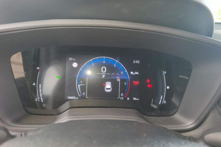 Used Toyota FRONTLANDER 2023 2.0L CVT Leading Edition Instrument Cluster