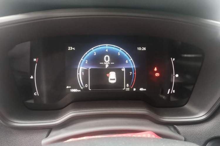 Used Toyota FRONTLANDER 2023 2.0L CVT Elite Edition Instrument Cluster