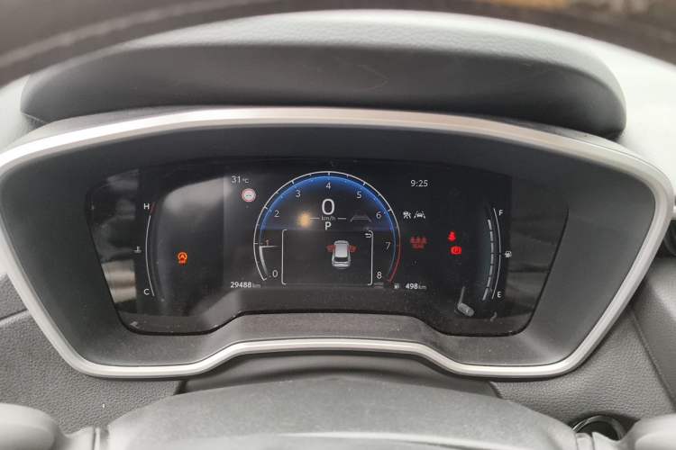 Used Toyota FRONTLANDER 2023 2.0L CVT Luxury Edition Instrument Cluster