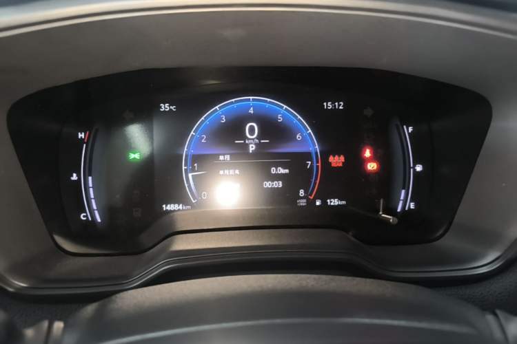 Used Toyota FRONTLANDER 2023 2.0L CVT Elite Edition Instrument Cluster