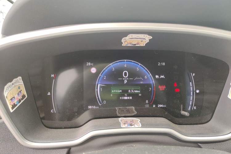 Used Toyota FRONTLANDER 2023 2.0L CVT Luxury Edition Instrument Cluster