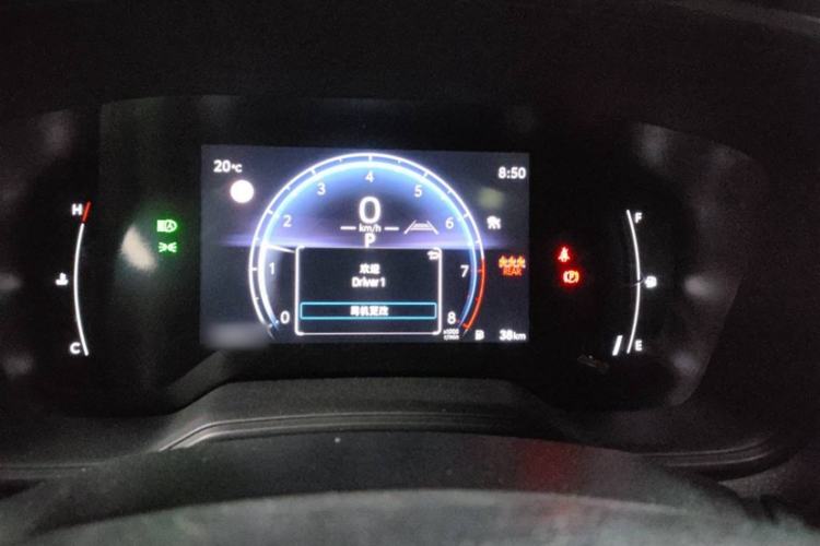 Used Toyota FRONTLANDER 2023 2.0L CVT Leading Edition Instrument Cluster