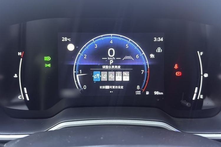 Used Toyota FRONTLANDER 2023 2.0L CVT Luxury Edition Instrument Cluster