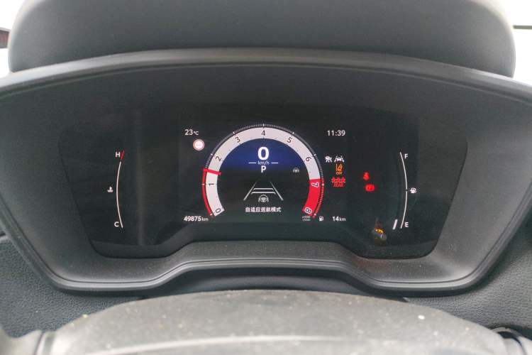 Used Toyota FRONTLANDER 2023 2.0L CVT Leading Edition Instrument Cluster