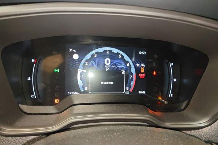 Used Toyota FRONTLANDER 2023 2.0L CVT Leading Edition Instrument Cluster