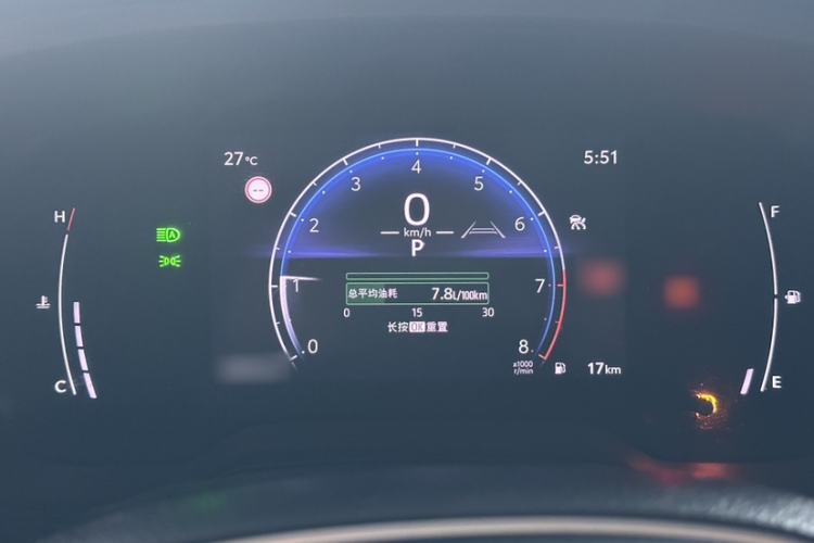 Used Toyota FRONTLANDER 2023 2.0L CVT Leading Edition Instrument Cluster