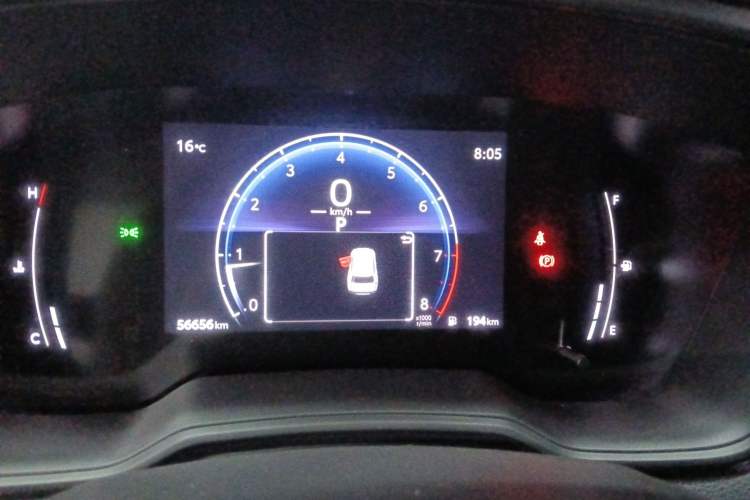 Used Toyota FRONTLANDER 2023 2.0L CVT Elite Edition Instrument Cluster