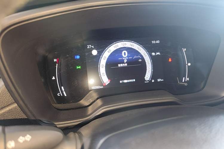 Used Toyota FRONTLANDER 2023 2.0L CVT Leading Edition Instrument Cluster