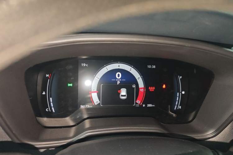 Used Toyota FRONTLANDER 2023 2.0L CVT Elite Edition Instrument Cluster
