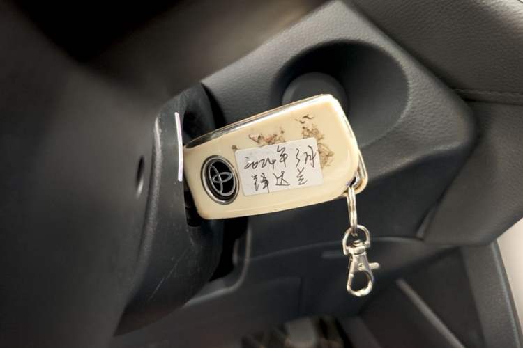 Used Toyota FRONTLANDER 2023 2.0L CVT Elite Edition Interior 1