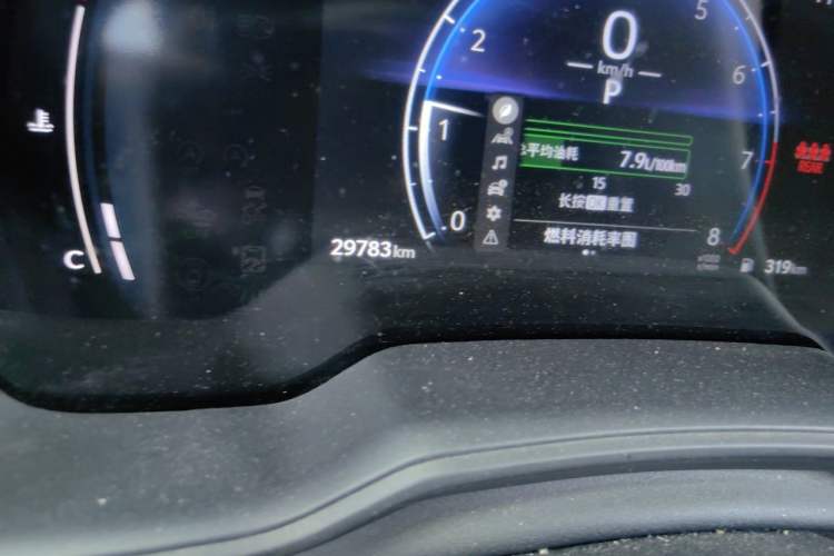 Used Toyota FRONTLANDER 2023 2.0L CVT Elite Edition Odometer Close Up