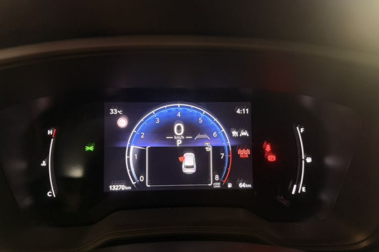 Used Toyota FRONTLANDER 2023 2.0L CVT Leading Edition Odometer Close Up