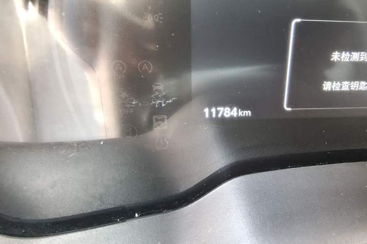 Used Toyota FRONTLANDER 2023 2.0L CVT Leading Edition Odometer Close Up