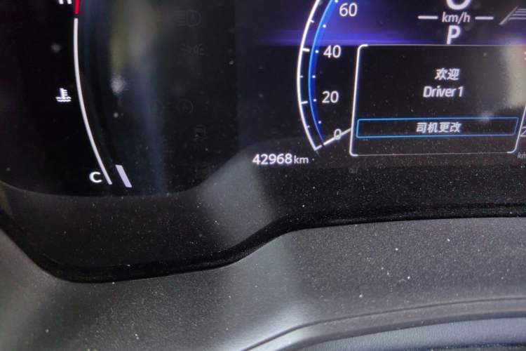 Used Toyota FRONTLANDER 2023 2.0L CVT Leading Edition Odometer Close Up