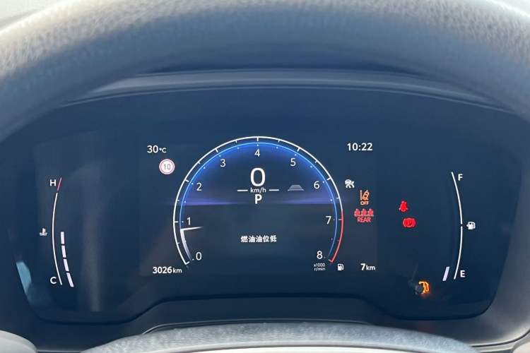 Used Toyota FRONTLANDER 2023 2.0L CVT Leading Edition Odometer Close Up
