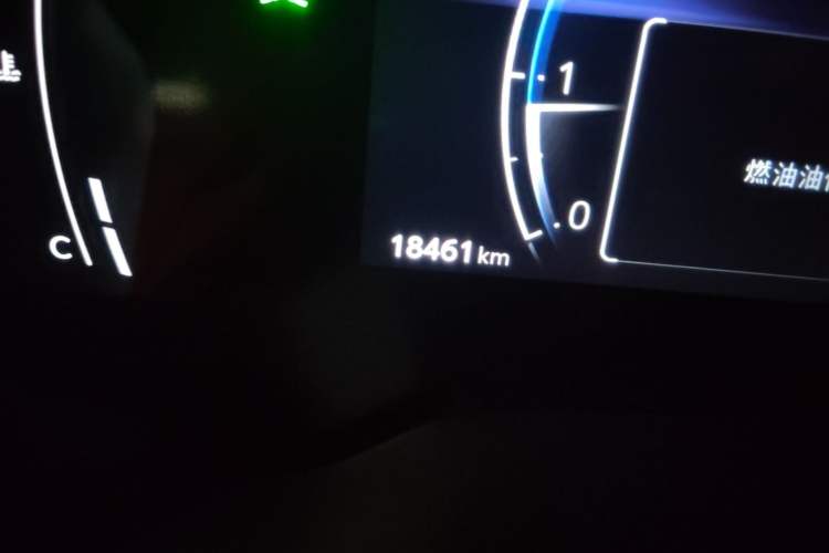 Used Toyota FRONTLANDER 2023 2.0L CVT Elite Edition Odometer Close Up