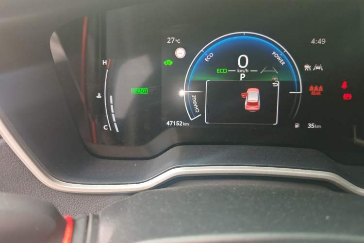 Used Toyota FRONTLANDER 2023 2.0L Smart Electric Hybrid Dual-Engine Luxury Edition Odometer Close Up