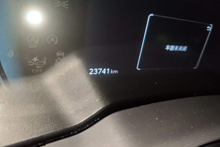 Used Toyota FRONTLANDER 2023 2.0L CVT Elite Edition Odometer Close Up