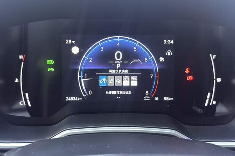 Used Toyota FRONTLANDER 2023 2.0L CVT Luxury Edition Odometer Close Up