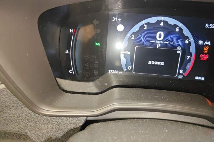 Used Toyota FRONTLANDER 2023 2.0L CVT Leading Edition Odometer Close Up