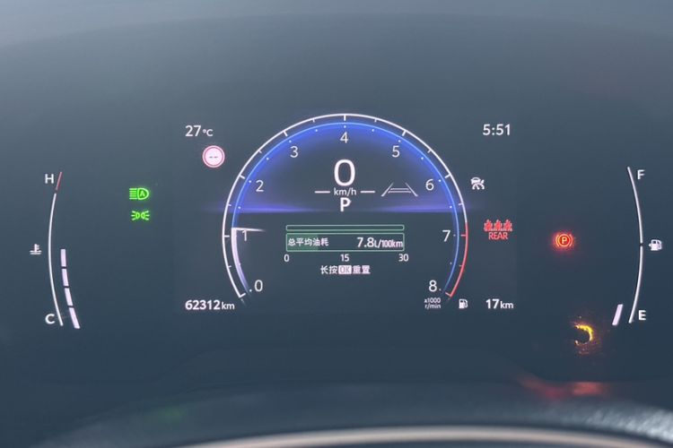 Used Toyota FRONTLANDER 2023 2.0L CVT Leading Edition Odometer Close Up