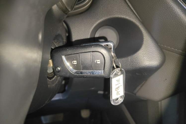 Used Toyota FRONTLANDER 2023 2.0L CVT Elite Edition Vehicle Key