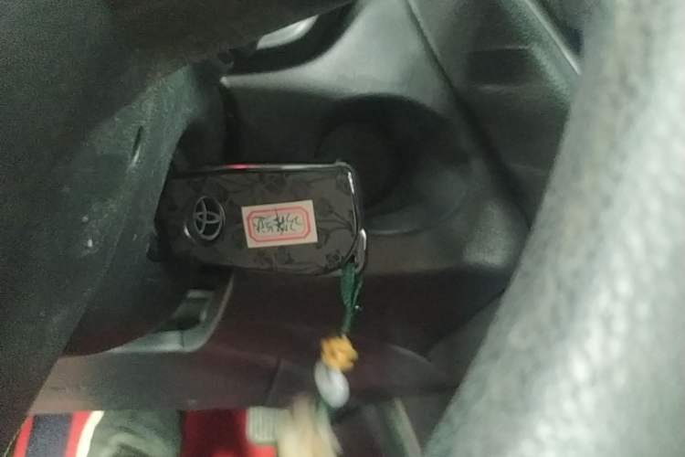 Used Toyota FRONTLANDER 2023 2.0L CVT Elite Edition Vehicle Key