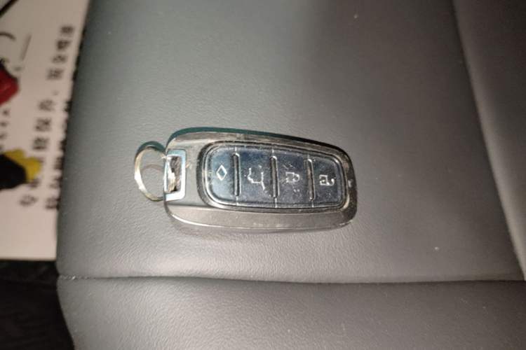 Used Toyota FRONTLANDER 2023 2.0L CVT Leading Edition Vehicle Key