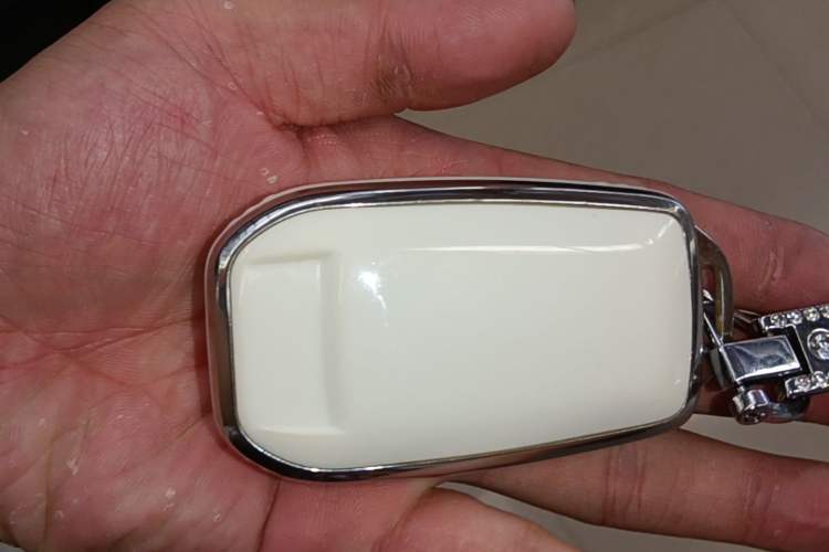 Used Toyota FRONTLANDER 2023 2.0L CVT Leading Edition Vehicle Key