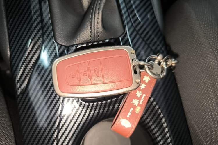 Used Toyota FRONTLANDER 2023 2.0L CVT Elite Edition Vehicle Key