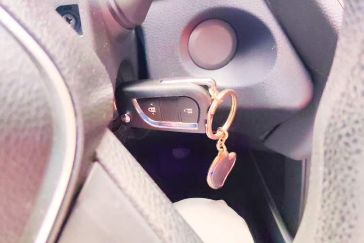 Used Toyota FRONTLANDER 2023 2.0L CVT Elite Edition Vehicle Key