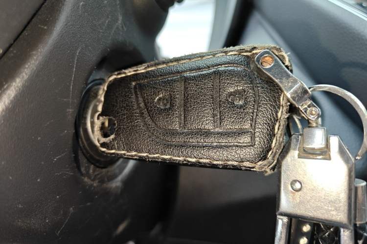 Used Toyota FRONTLANDER 2023 2.0L CVT Elite Edition Vehicle Key