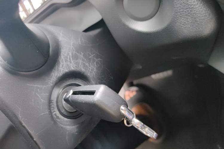 Used Toyota FRONTLANDER 2023 2.0L CVT Elite Edition Vehicle Key