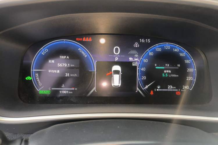 Used Toyota FRONTLANDER 2023 2.0L Smart Electric Hybrid Dual-Engine Deluxe Version Instrument Cluster