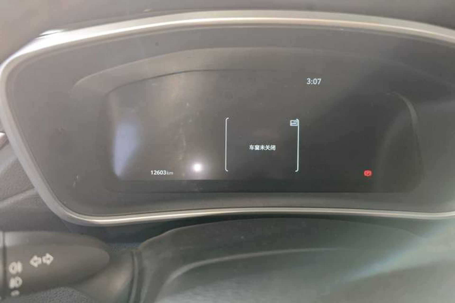 Used Toyota FRONTLANDER 2023 2.0L Smart Electric Hybrid Dual-Engine Deluxe Version Instrument Cluster