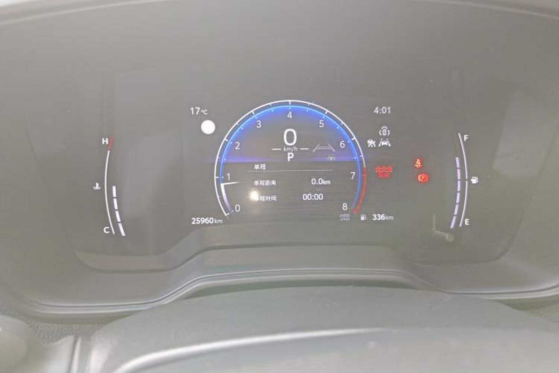 Used Toyota FRONTLANDER 2023 2.0L CVT Leading Edition Instrument Cluster