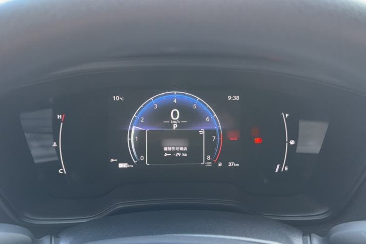 Used Toyota FRONTLANDER 2023 2.0L CVT Elite Edition Instrument Cluster
