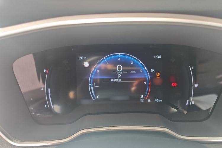 Used Toyota FRONTLANDER 2023 2.0L CVT Luxury Edition Instrument Cluster