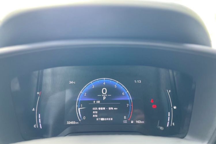 Used Toyota FRONTLANDER 2023 2.0L CVT Elite Edition Odometer Close Up