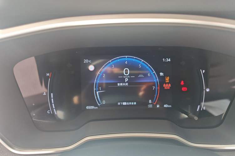 Used Toyota FRONTLANDER 2023 2.0L CVT Luxury Edition Odometer Close Up