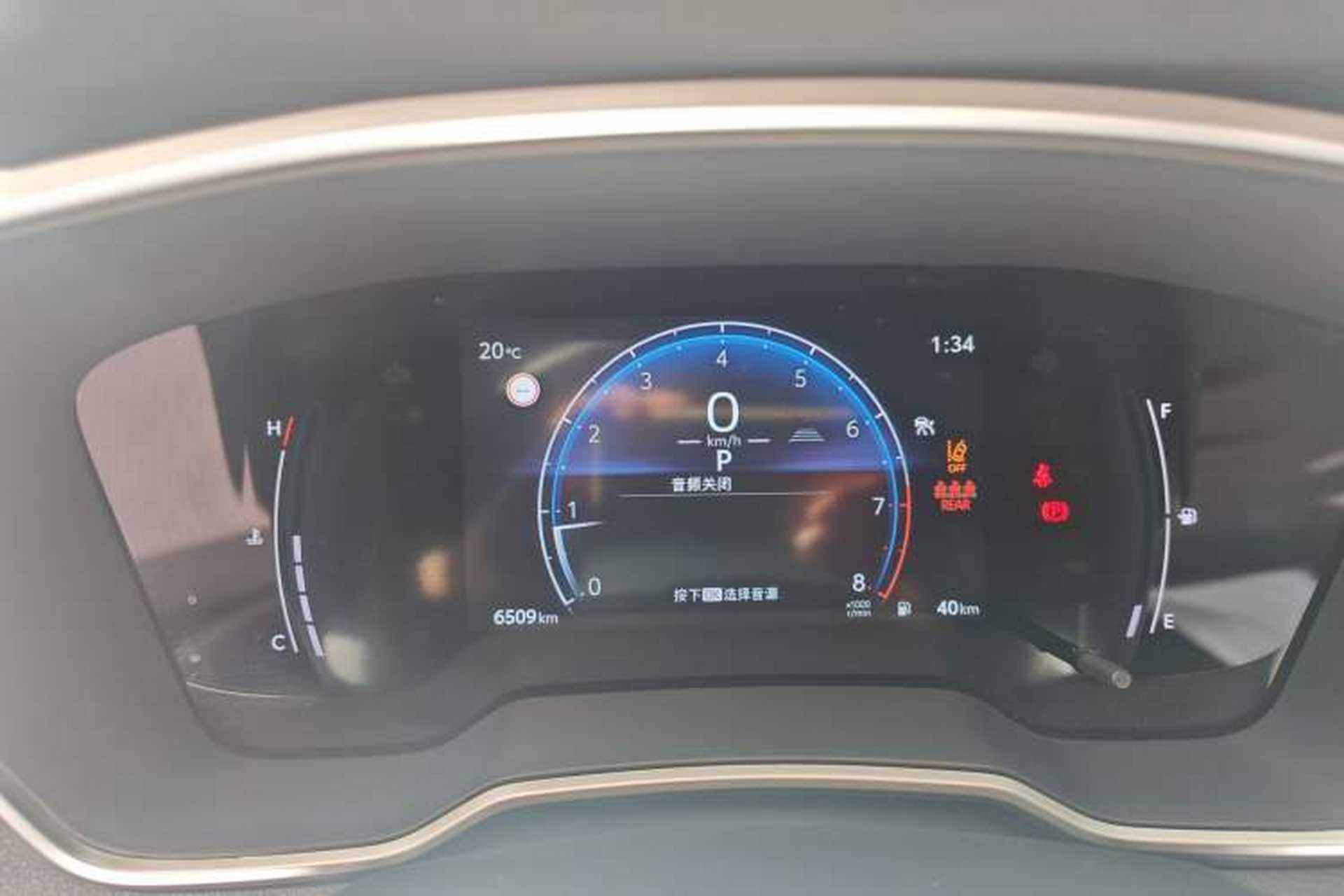 Used Toyota FRONTLANDER 2023 2.0L CVT Luxury Edition Odometer Close Up