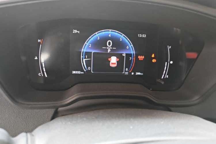 Used Toyota FRONTLANDER 2023 2.0L CVT Elite Edition Odometer Close Up