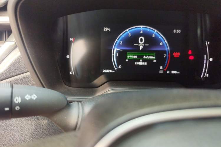 Used Toyota FRONTLANDER 2023 2.0L CVT Elite Edition Odometer Close Up